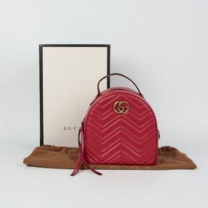 Gg Marmont Backpack